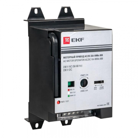 EKF mccb99me-800-mtr