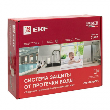 EKF AquaExpert-1/2