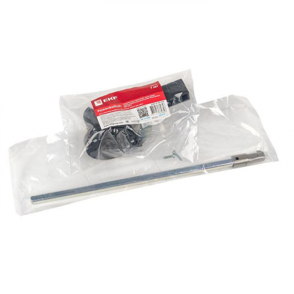 EKF psds-ls-160-630