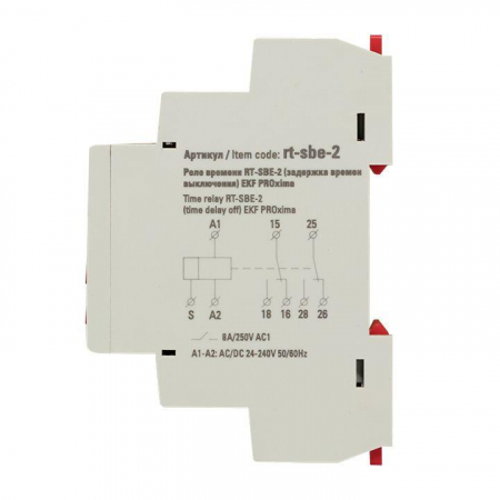 EKF rt-sbe-2