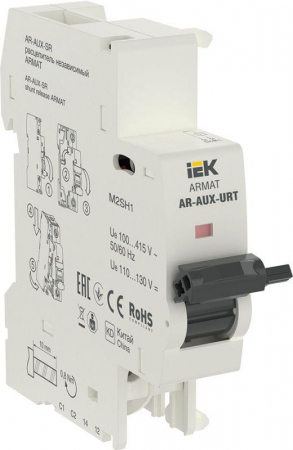 IEK AR-AUX-SR-100-415