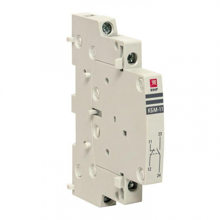 EKF km-cs-11