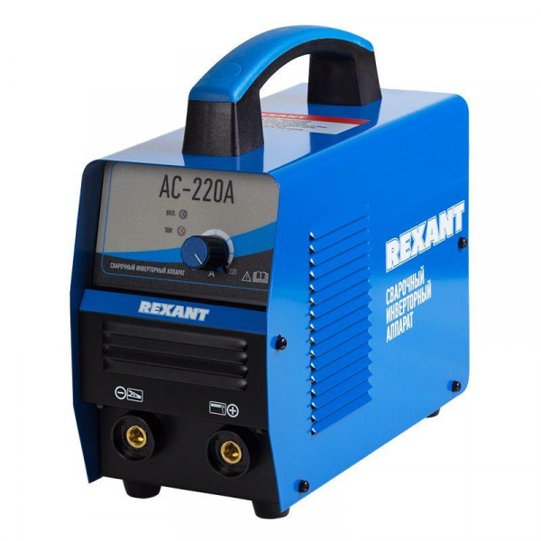Rexant 11-0913