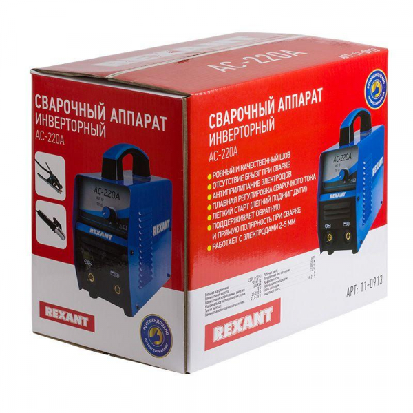 Rexant 11-0913