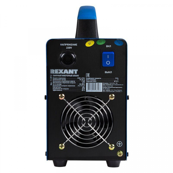 Rexant 11-0912