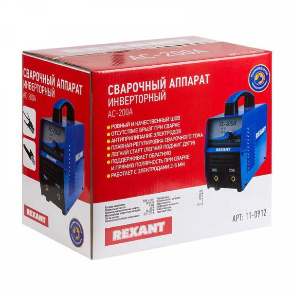 Rexant 11-0912