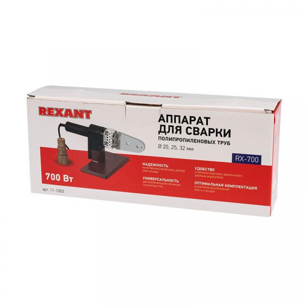 Rexant 11-1003