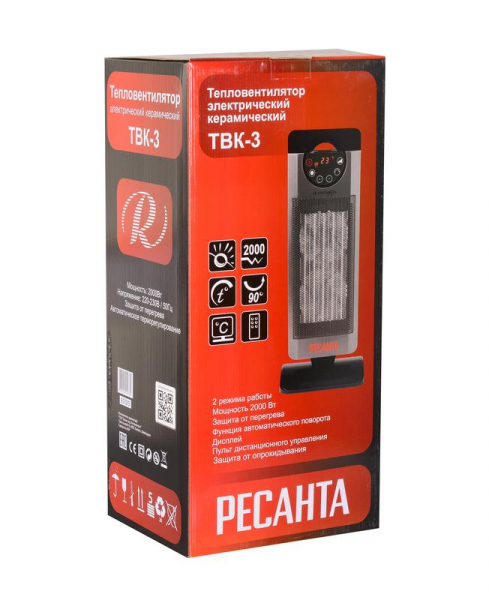 Ресанта 67/2/5