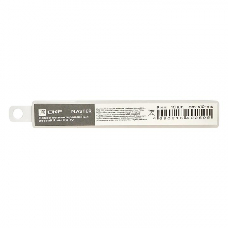 EKF cm-s10-ms