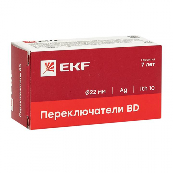 EKF xb2-bd33-65