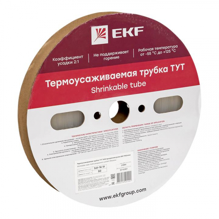 EKF tut-16-tr