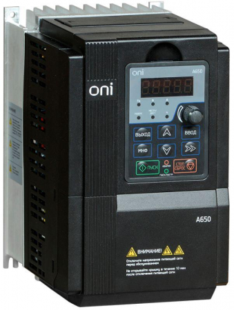 ONI A650-33E11T