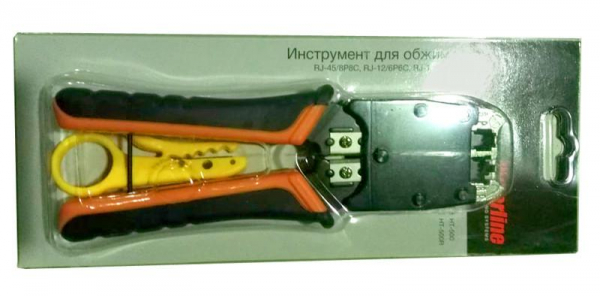 Hyperline 3478