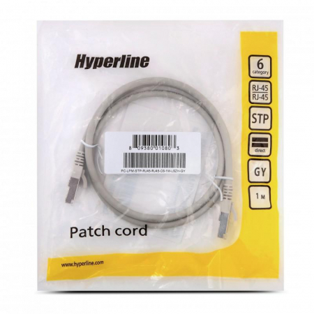 Hyperline 42373