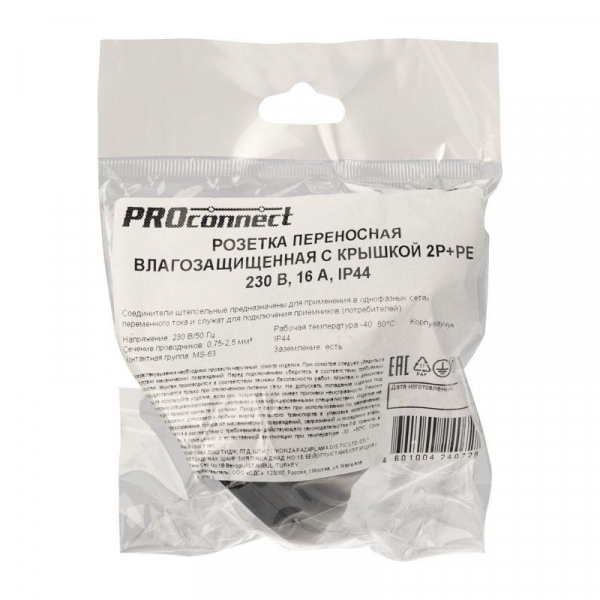 PROCONNECT 111-004-4