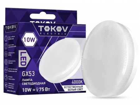 TOKOV ELECTRIC TKE-GX53-10-4K