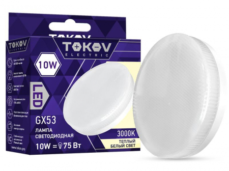 TOKOV ELECTRIC TKE-GX53-10-3K