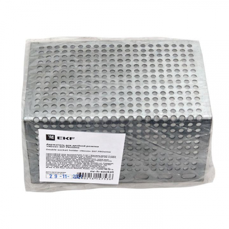 EKF nv-h-socket