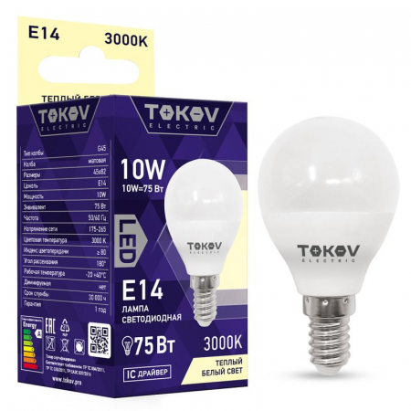 TOKOV ELECTRIC TKE-G45-E14-10-3K