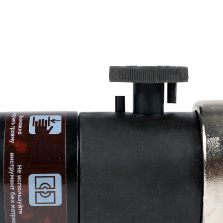 EKF pgrs-70