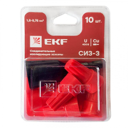 EKF plc-cc-8-b