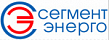СегментЭнерго логотип