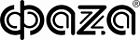 ФАZA логотип