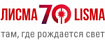Лисма логотип