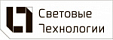 Световые технологии логотип