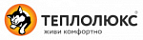 Теплолюкс логотип