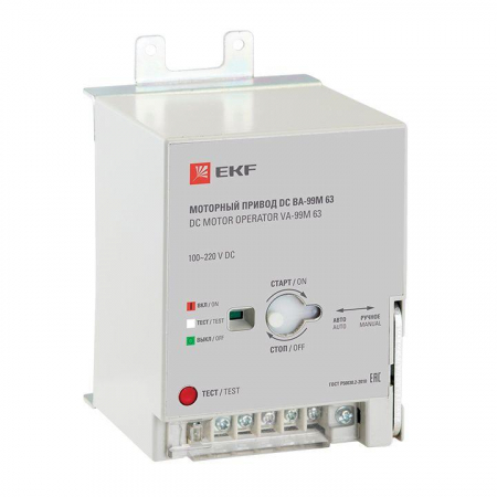 EKF mccb99m-a-142
