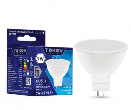 TOKOV ELECTRIC TKE-MR16-GU5.3-7-6.5K
