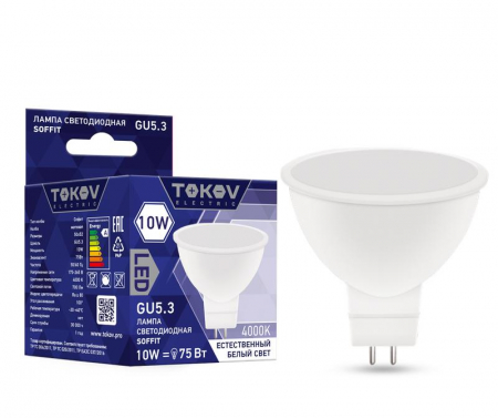 TOKOV ELECTRIC TKE-MR16-GU5.3-10-4K