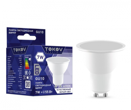 TOKOV ELECTRIC TKE-MR16-GU10-7-4K