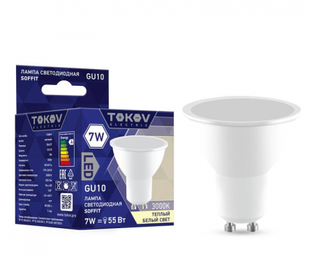 TOKOV ELECTRIC TKE-MR16-GU10-7-3K