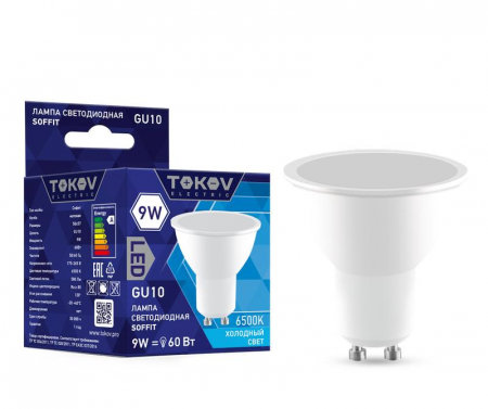 TOKOV ELECTRIC TKE-MR16-GU10-9-6.5K