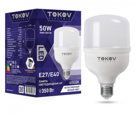 TOKOV ELECTRIC TKE-HP-E40/E27-50-4K