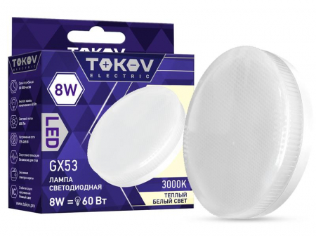 TOKOV ELECTRIC TKE-GX53-8-3K