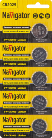 NAVIGATOR 94764