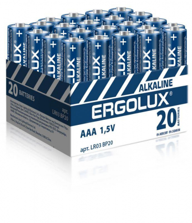 Ergolux 14674