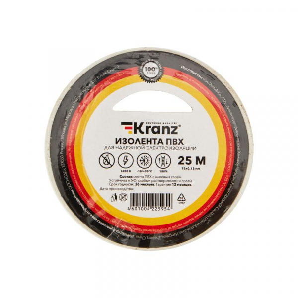 Kranz KR-09-2101