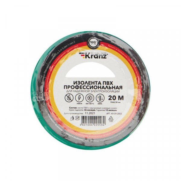 Kranz KR-09-2803