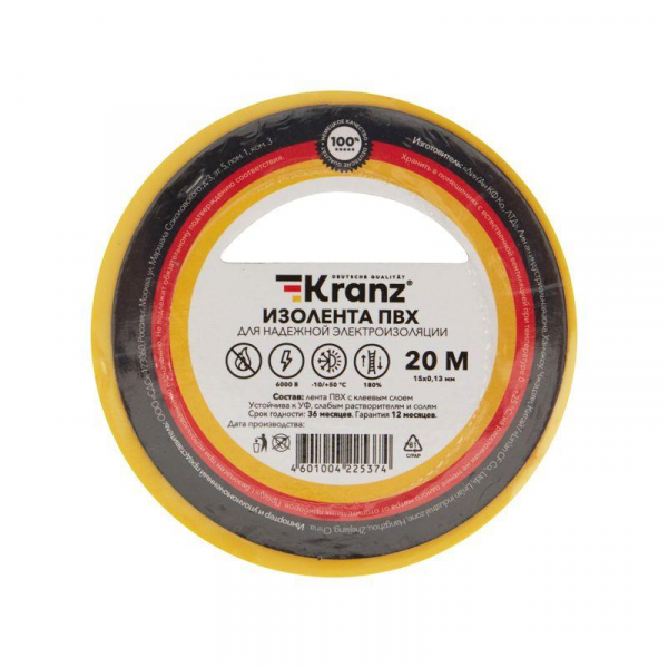 Kranz KR-09-2602