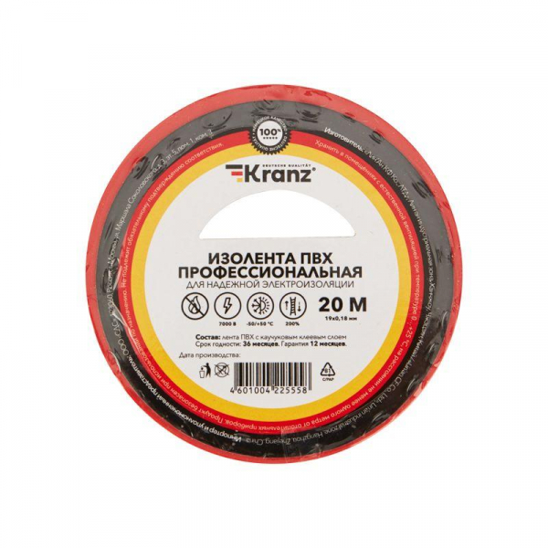 Kranz KR-09-2804