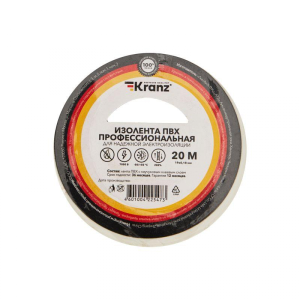 Kranz KR-09-2801