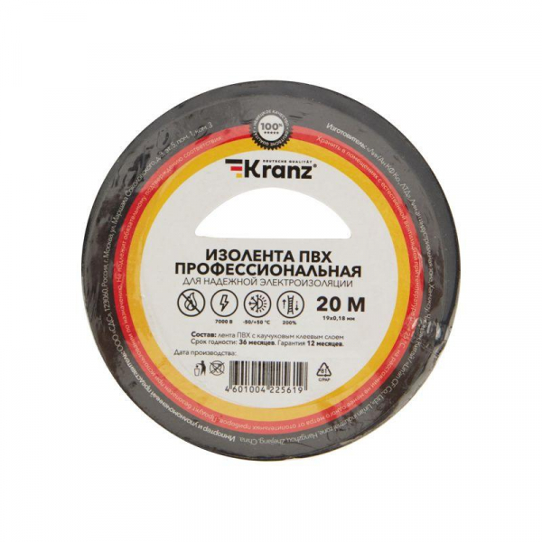 Kranz KR-09-2806