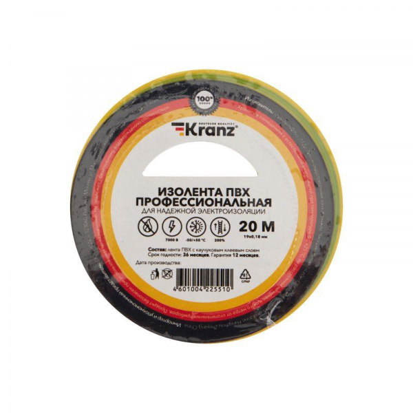 Kranz KR-09-2807