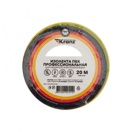 Kranz KR-09-2807