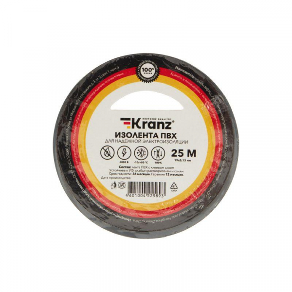 Kranz KR-09-2208