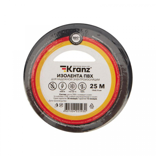 Kranz KR-09-2206